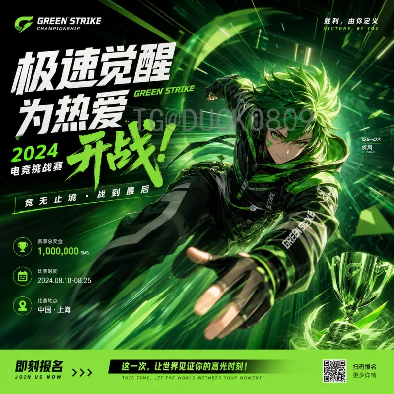萨卡世界杯半决赛赛程深度解析：英格兰核心的晋级之路与关键战役预测