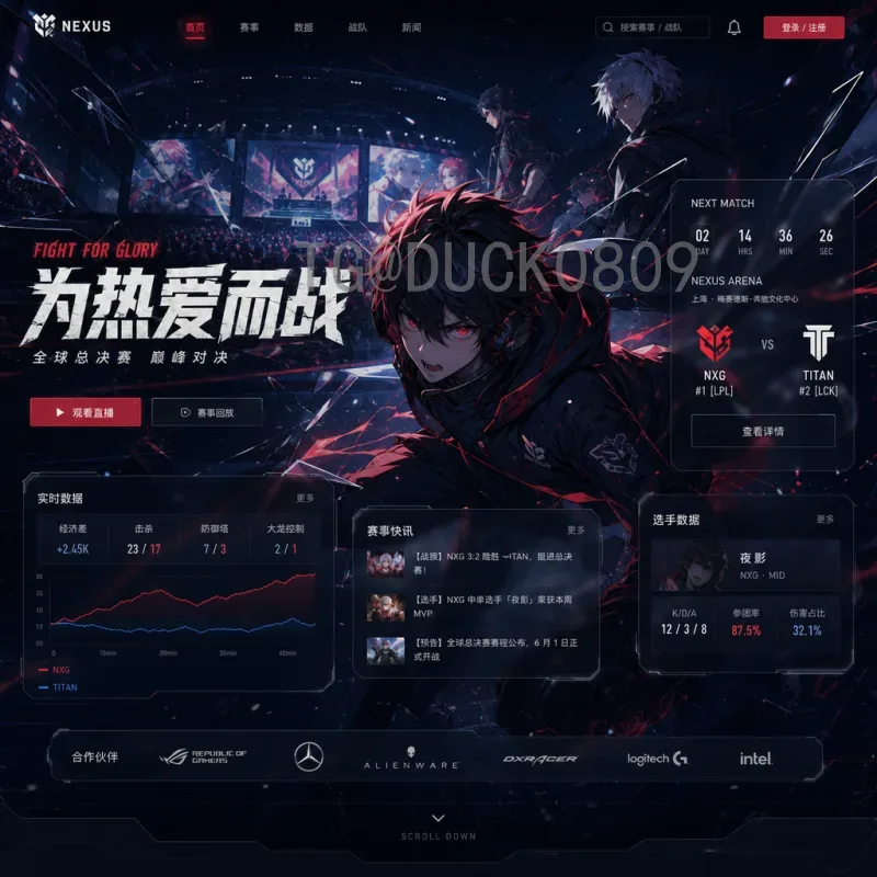 今日世界杯新闻：强队备战新动态与球星伤病更新