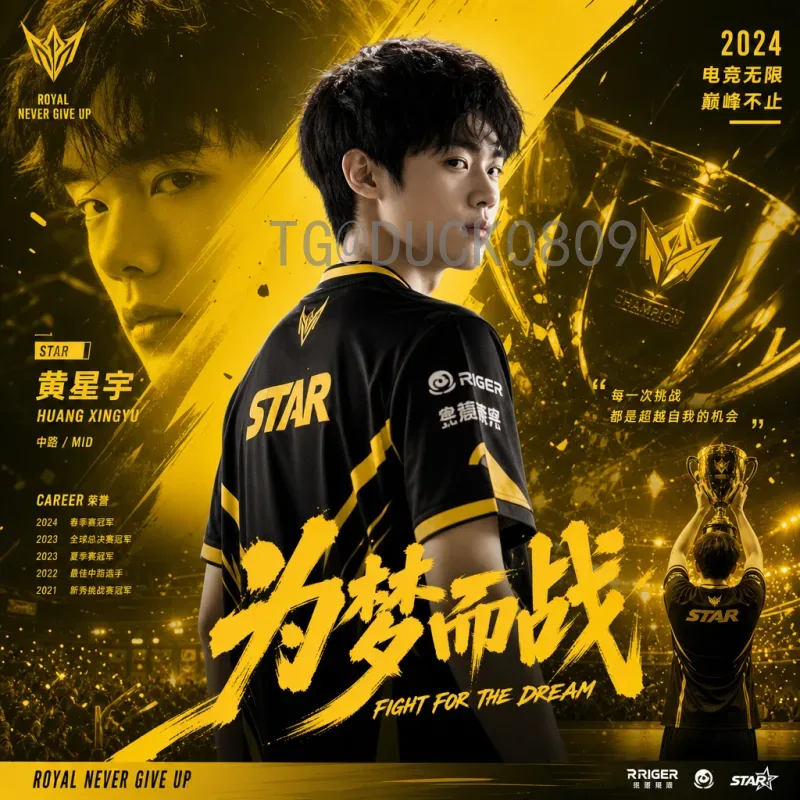 完整2026年美加墨世界杯实时比分：全方位指南与赛事前瞻